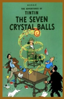 মমির অভিশাপ (The Seven Crystal Balls)