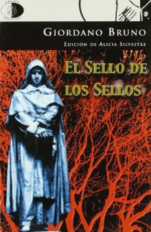 El sello de los sellos