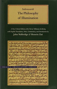 The Philosophy of Illumination