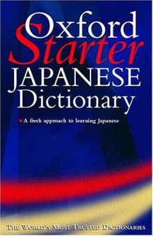 The Oxford Starter Japanese Dictionary