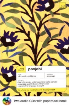 Panjabi / Punjabi Complete Course Package (Teach Yourself) Book + Audio