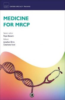 Medicine for MRCP