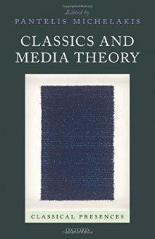 Classics and Media Theory