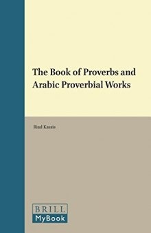 The Book of Proverbs and Arabic Proverbial Works