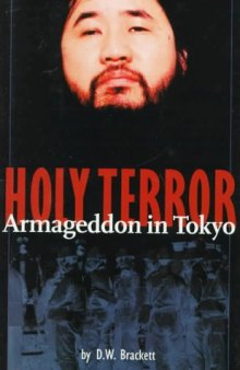 Holy Terror: Armageddon in Tokyo