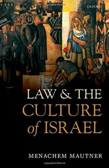 Law and the Culture of Israel