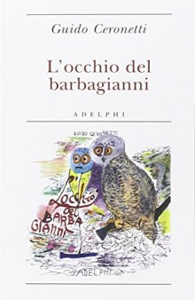 L'occhio del barbagianni