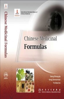 Chinese Medicinal Formulas