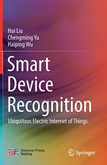 Smart Device Recognition: Ubiquitous Electric Internet of Things