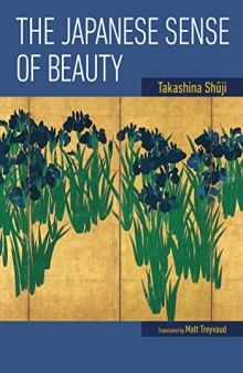 The Japanese Sense of Beauty