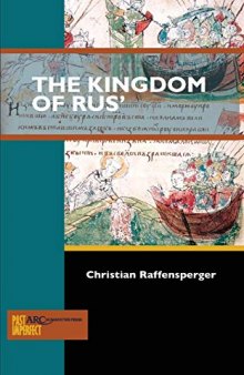 The Kingdom of Rus'