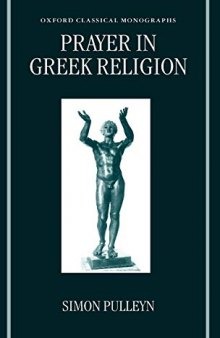 Prayer in Greek Religion