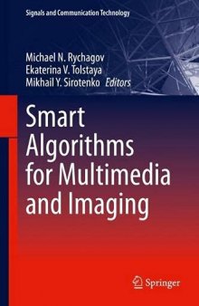 Smart Algorithms for Multimedia and Imaging(2021)[Rychagov et al][9783030667412]