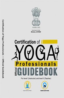 Certificate of Yoga Professionals: Official Guidebook Level 1