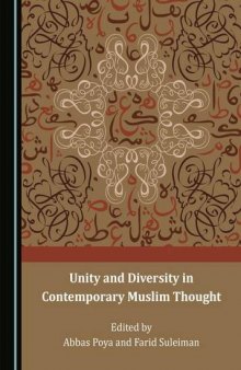 Unity and Diversity in Contemporary Muslim Thought