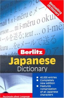 Berlitz Japanese Dictionary : Japanese-English, English-Japanese