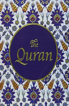 The Qur'an (The Holy Quran/Koran)