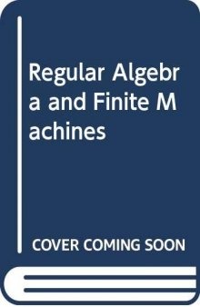 Regular algebra and finite machines