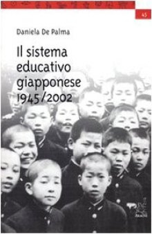Il sistema educativo giapponese, 1945-2002