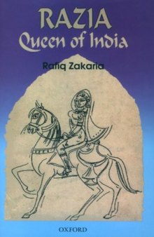 Razia: Queen of India (Incomplete)