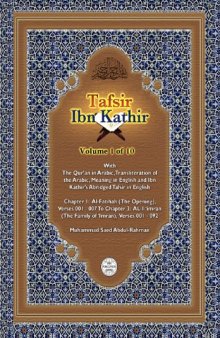 Tafsir Ibn Kathir Volume 1 to 10