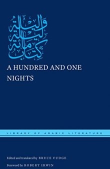 One Hundred and One Nights