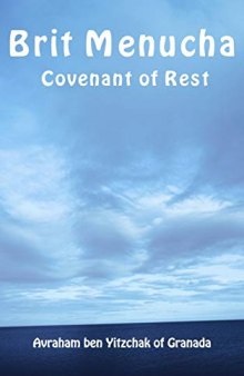 Brit Menucha - Covenant of Rest