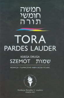 Tora Pardes Lauder: Księga Druga Szemot