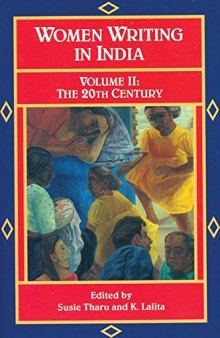 Women Writing India: Volume II: The 20th Century (Women Writing in India Vol. II)
