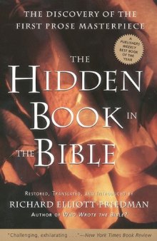 The hidden book in the Bible