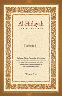 Al-Hidaya (The Guidance)