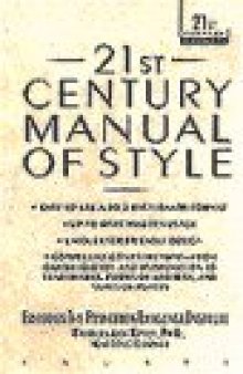21st Century Manual of Style