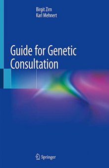 Guide for genetic consultation