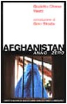 Afghanistan anno zero