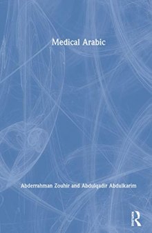 Medical Arabic