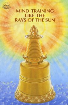 Mind Training Like the Rays of the Sun