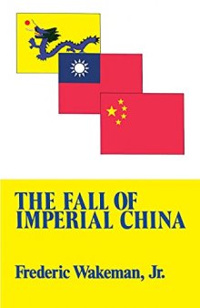 The Fall of Imperial China