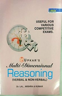 Multi Dimensional Reasoning (Verbal & Non-Verbal)