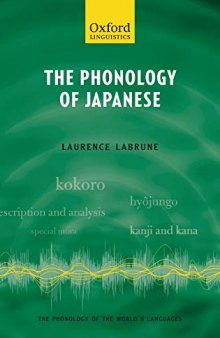 The Phonology of Japanese