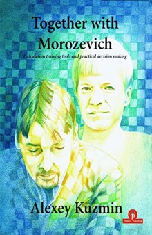 Together with Morozevich