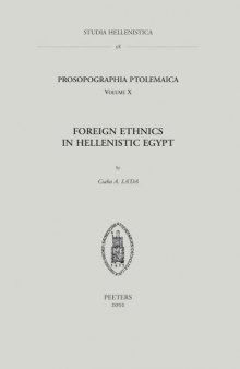 Foreign Ethnics in Hellenistic Egypt