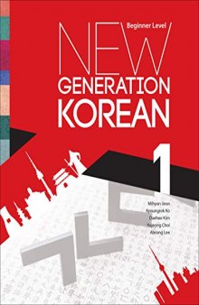 New Generation Korean: Beginner Level