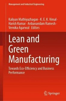 Lean and Green Manufacturing: Towards Eco-Efficiency and Business Performance