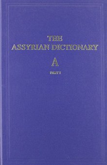 Chicago Assyrian Dictionary