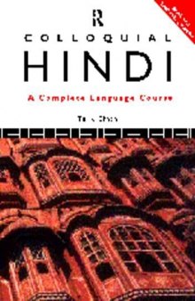Colloquial Hindi: The Complete Course For Beginners (Book + Audio)