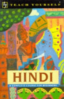 Hindi (Teach Yourself) (Book + Audio)