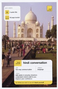 Teach Yourself Hindi Conversation (3cds + Guide) (Book + Audio)