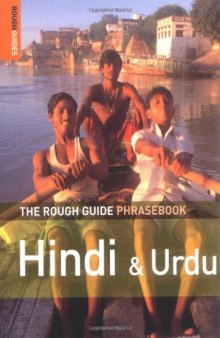 The Rough Guide to Hindi & Urdu Dictionary Phrasebook (Book + Audio)