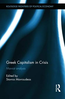 Greek Capitalism in Crisis: Marxist Analyses