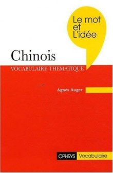 Le mot et l'idée - chinois